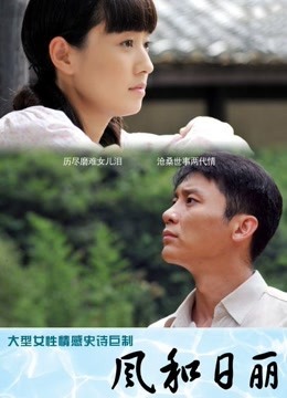 极品元气少女可爱多视图合集[149P 24V 114M]